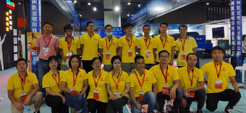 凱謳2020廣州迪培思廣州印花展會(huì)圓滿結(jié)束，感謝各位新老客戶的信任與支持